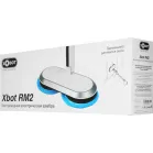 Пылесос-электровеник Xbot RM2 серый