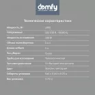 Пылесос ручной Domfy DSC-VC304 1000Вт золотистый/серый