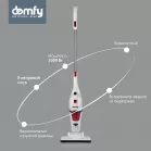Пылесос ручной Domfy DSC-VC301 1000Вт белый/красный