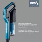 Пылесос ручной Domfy DSC-VC305 1000Вт черный/бирюзовый