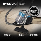Пылесос Hyundai HYV-C2955 2400Вт серебристый/синий