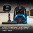 Пылесос Hyundai HYV-B1550 1800Вт синий/черный (в компл.:1мешок)