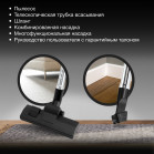 Пылесос Hyundai HYV-C3075 2000Вт красный/черный