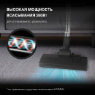 Пылесос Hyundai HYV-C3370 2400Вт белый/красный