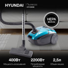 Пылесос Hyundai HYV-B4990 2220Вт бирюзовый/черный (в компл.:1мешок)
