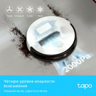 Пылесос-робот TP-Link Tapo RV10 25Вт белый/черный