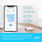 Пылесос-робот TP-Link Tapo RV10 25Вт белый/черный