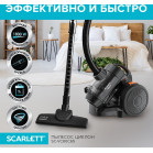 Пылесос Scarlett SC-VC80C65 1800Вт черный