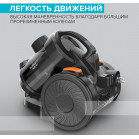 Пылесос Scarlett SC-VC80C65 1800Вт черный