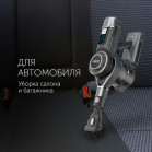 Пылесос ручной Red Solution RV-UR3200 400Вт серый