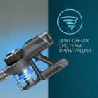 Пылесос ручной Red Solution RV-UR3200 400Вт серый