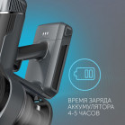 Пылесос ручной Red Solution RV-UR3200 400Вт серый