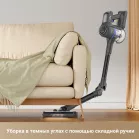 Пылесос ручной Dreame Trouver J30 450Вт серый/серый