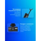 Пылесос моющий Dreame H12S 300Вт черный