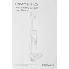 Пылесос моющий Dreame H12S 300Вт черный