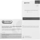 Пылесос Vitek Midnight VT-1832 120Вт черный/серебристый