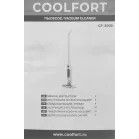 Пылесос Coolfort CF-3005 85Вт белый