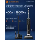 Пылесос моющий Dreame H14 Dual 400Вт черный/серый