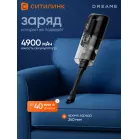 Пылесос моющий Dreame H14 Dual 400Вт черный/серый