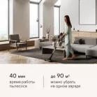 Пылесос Rondell RDE-2070 650Вт серебристый/серый