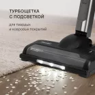 Пылесос Rondell RDE-2070 650Вт серебристый/серый