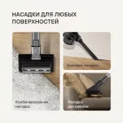 Пылесос Rondell RDE-2070 650Вт серебристый/серый