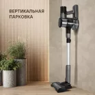 Пылесос Rondell RDE-2070 650Вт серебристый/серый