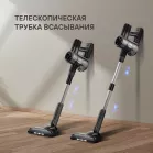 Пылесос Rondell RDE-2070 650Вт серебристый/серый