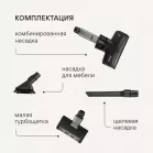 Пылесос Rondell RDE-2070 650Вт серебристый/серый