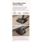 Пылесос ручной Dreame R20 Aqua 425Вт серый