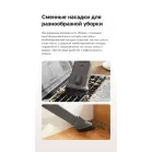 Пылесос ручной Dreame R20 Aqua 425Вт серый