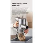 Пылесос ручной Dreame R20 Aqua 425Вт серый