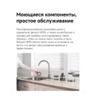 Пылесос ручной Dreame R20 Aqua 425Вт серый