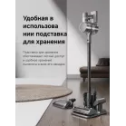 Пылесос ручной Dreame R20 Aqua 425Вт серый