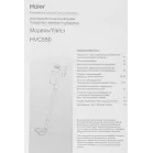 Пылесос Haier HVC550 550Вт черный