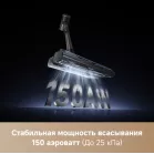 Пылесос ручной Trouver J40 460Вт серый/золотистый