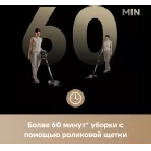 Пылесос ручной Trouver J40 460Вт серый/золотистый