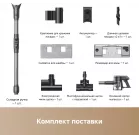 Пылесос ручной Trouver J40 460Вт серый/золотистый