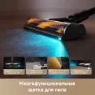 Пылесос моющий Dreame Z-Series Z20 AquaCycle Station 715Вт черный