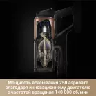 Пылесос моющий Dreame Z-Series Z20 AquaCycle Station 715Вт черный
