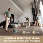 Пылесос моющий Dreame Z-Series Z20 AquaCycle Station 715Вт черный