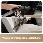 Пылесос моющий Dreame Z-Series Z20 AquaCycle Station 715Вт черный