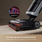 Пылесос моющий Dreame H15 Pro 400Вт черный