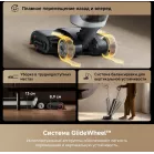 Пылесос моющий Dreame H15 Pro 400Вт черный
