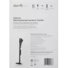 Пылесос Deerma DEM-DX700S Combo 600Вт черный/серебристый