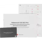 Пылесос Roborock F25 Ace Pro 400Вт черный
