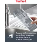 Пылесос Tefal Essential TY5A21WO 150Вт оранжевый/черный