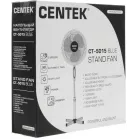 Вентилятор напольный Centek CT-5015 40Вт скоростей:3 синий