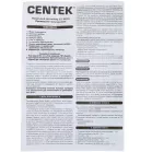 Вентилятор напольный Centek CT-5015 40Вт скоростей:3 серый