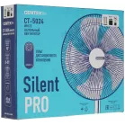 Вентилятор напольный Centek CT-5024 65Вт скоростей:4 ПДУ белый